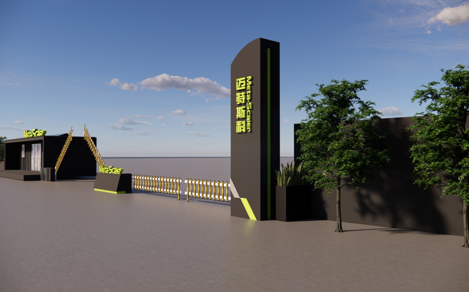 邁特斯科建筑新材料產(chǎn)業(yè)園