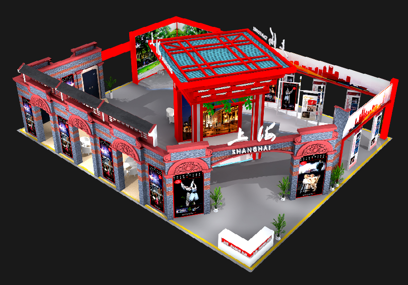 上海市演出行業(yè)協(xié)會參展十一藝節(jié)