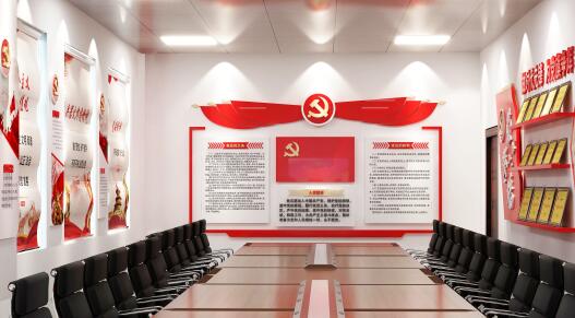 惠安集團(tuán)黨建活動(dòng)室落成