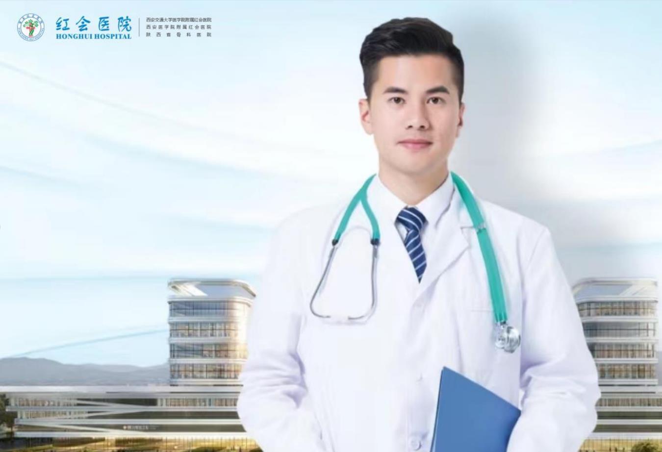 《紅會名醫(yī)科普》系列短視頻全平臺上線 高質(zhì)量創(chuàng)收好口碑！