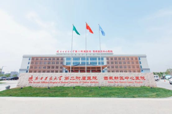 陜中醫(yī)二附院兒保科功能分區(qū)，為“人性化醫(yī)療”加分！