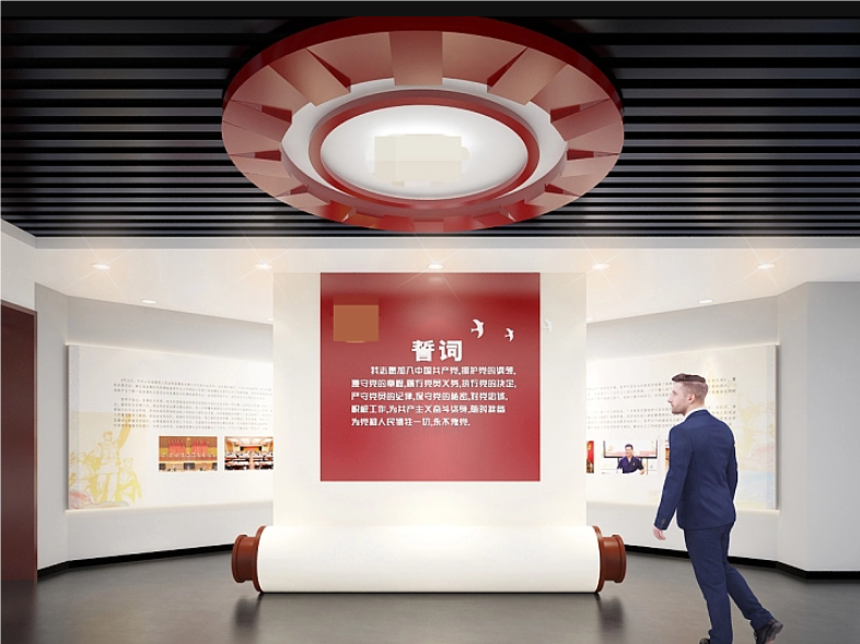 激活黨建引擎 際會(huì)“紅色會(huì)客廳”！