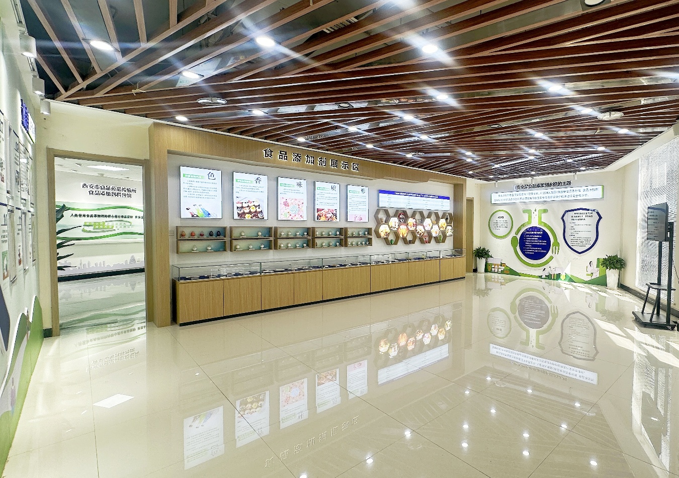 工業(yè)展廳｜食品添加劑 到底是科技還是狠活？