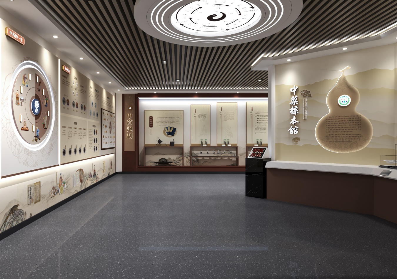 中藥標(biāo)本館  策展邏輯下傳統(tǒng)文化與現(xiàn)代美感的激烈碰撞！