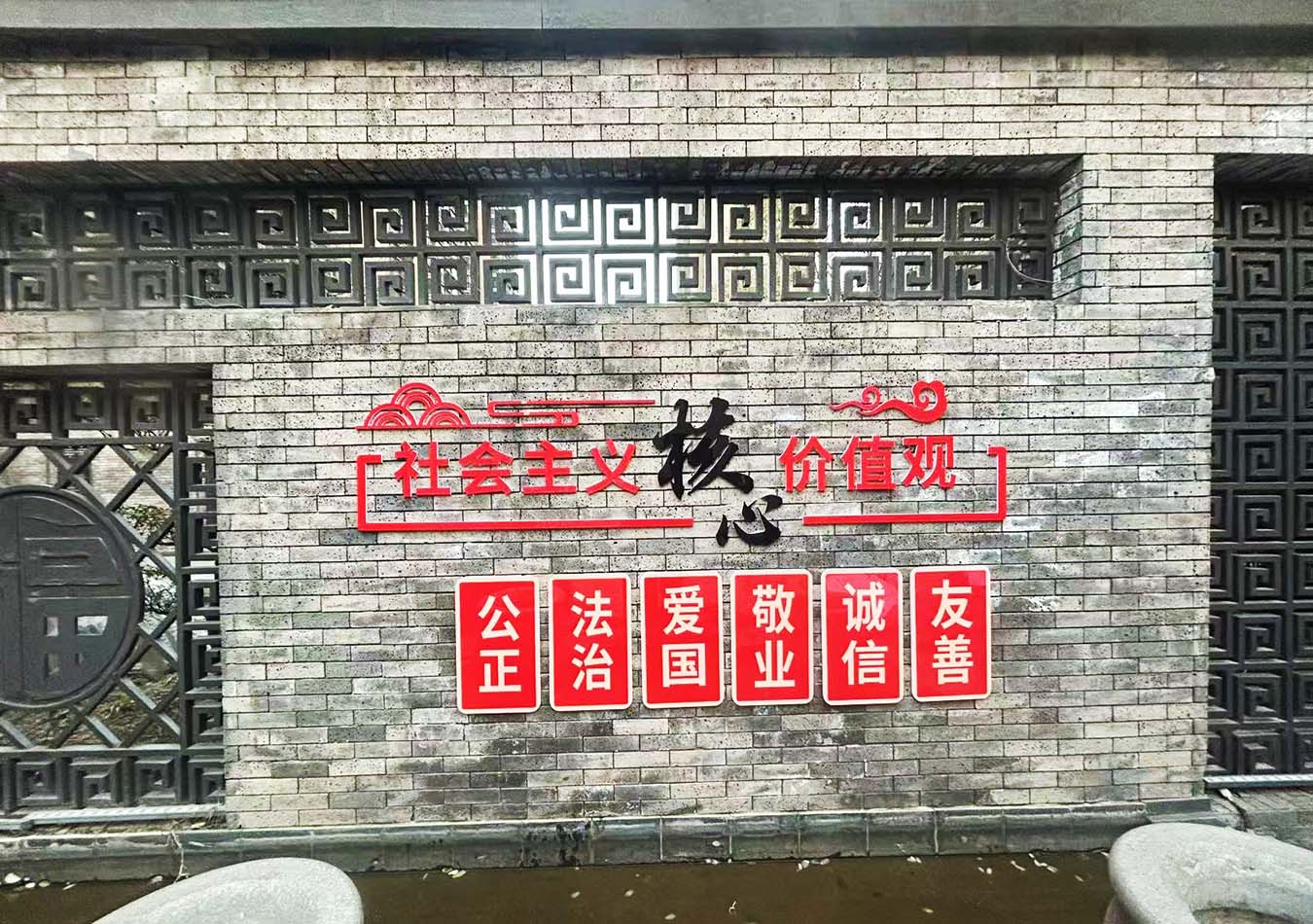 凝聚紅色力量 打造物業(yè)黨建新陣地 ！